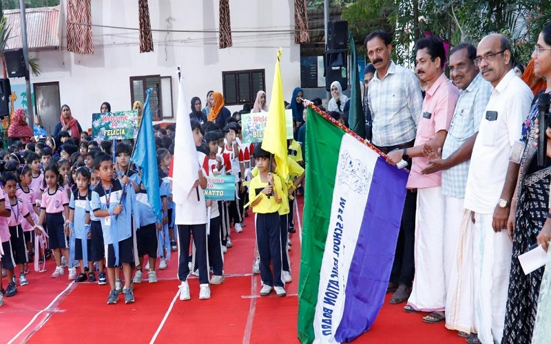 Primary Sports Day